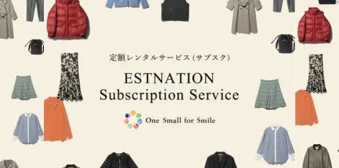 estnation